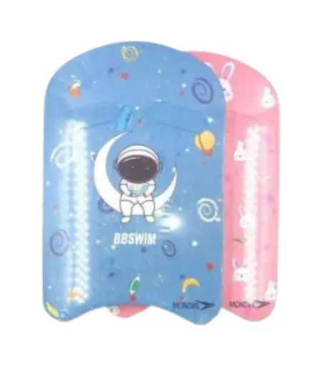 بورد سباحة مونديال 3d مستورد