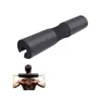 سادة البار (Barbell Pad)