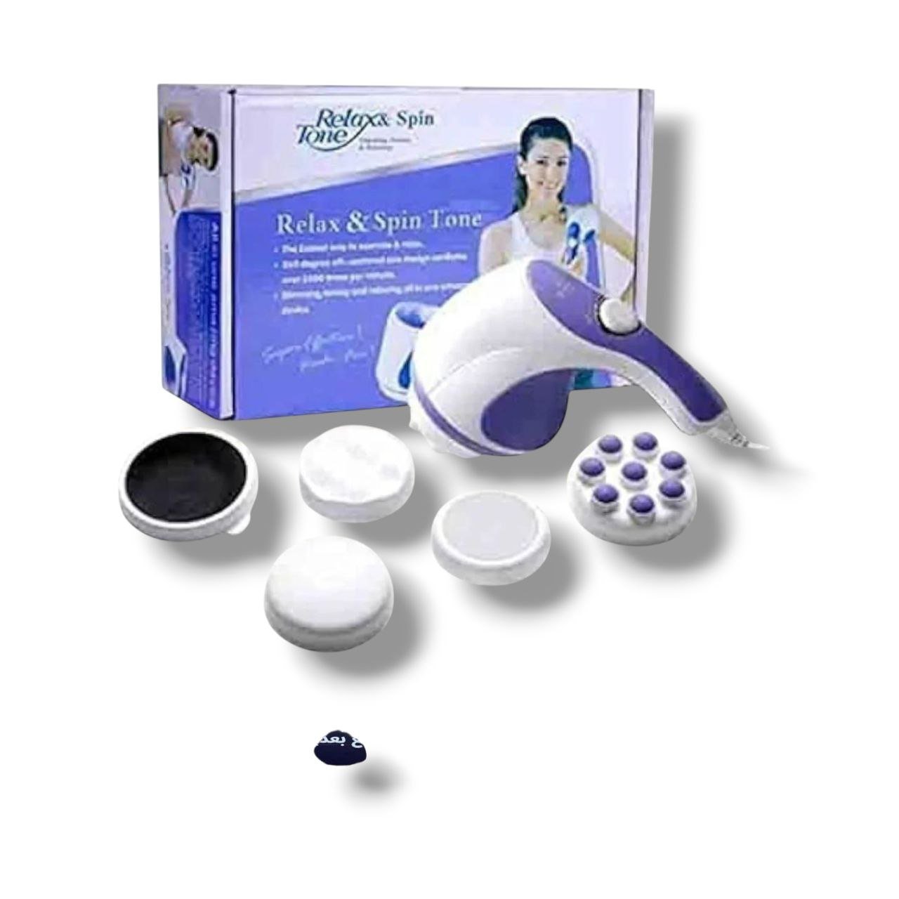 مسدس مساج سلك