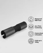 وسادة البار (Barbell Pad) وسادة رفع أثقال أوليمبي، إسفنجية 3 سم لتمارين القرفصاء ورفع الأثقال من سكيدو (منتج عالى الجودة)