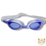 ⁦نظارة DOLPHIN⁩ - الصورة ⁦2⁩