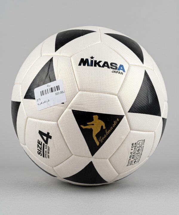 كرة قدم مقاس 4 ،من ميكاسا (Mikasa Japan)، ميكاسا (Mikasa Japan) موديل جول ماستر (Goalmaster)