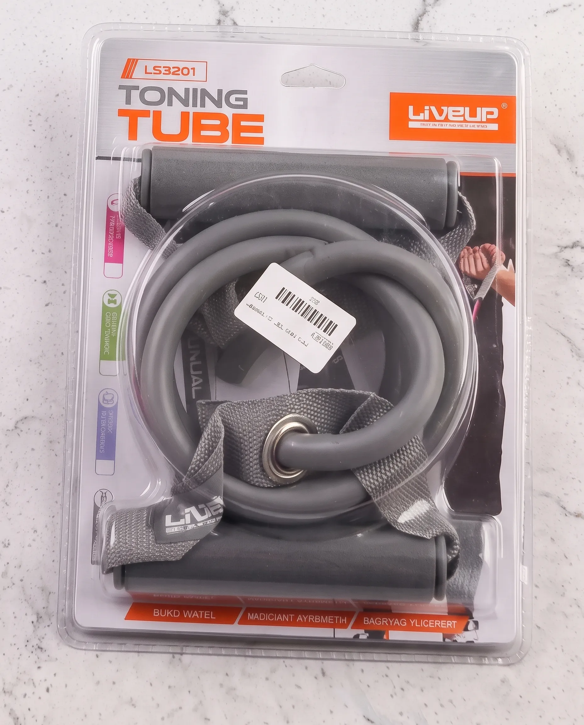 1_11zon (1) استك مقاومة بمقبض – ليڤ أب (Liveup Sports Toning Tube LS3201) بمقبض (مستوى 4 – لون مقاومة رصاصي) - الصورة 1