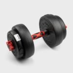 ⁦تارة دمبل (زوج، 2 طارة بوزن 4kg) وزن الواحدة 2kg - مستورد، اسود⁩ - الصورة ⁦2⁩