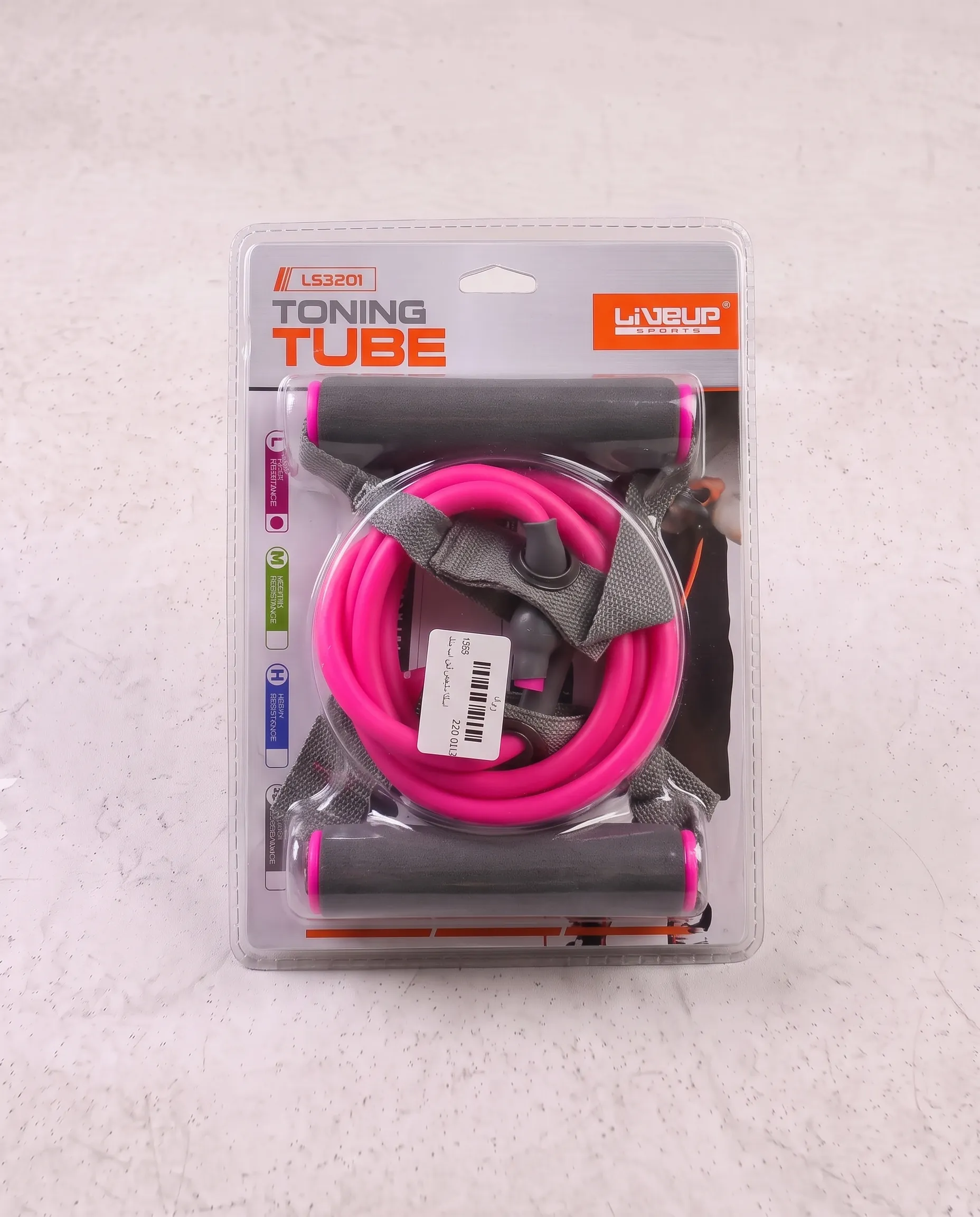 3_11zon استك مقاومة بمقبض - ليڤ أب (Liveup Sports Toning Tube LS3201) بمقبض (مستوى 1 – لون مقاومة وردي) - الصورة 1