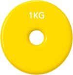 ⁦طارة دمبل (زوج، 2 طارة بوزن 2kg) وزن الواحدة 1kg – فينيل، اصفر⁩ - الصورة ⁦2⁩