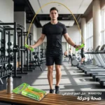 ⁦حبل قفز، احترافي ذو سرعة عالية لصالة الألعاب الرياضية واللياقة البدنية المنزلية، متعدد الالوان⁩ - الصورة ⁦2⁩