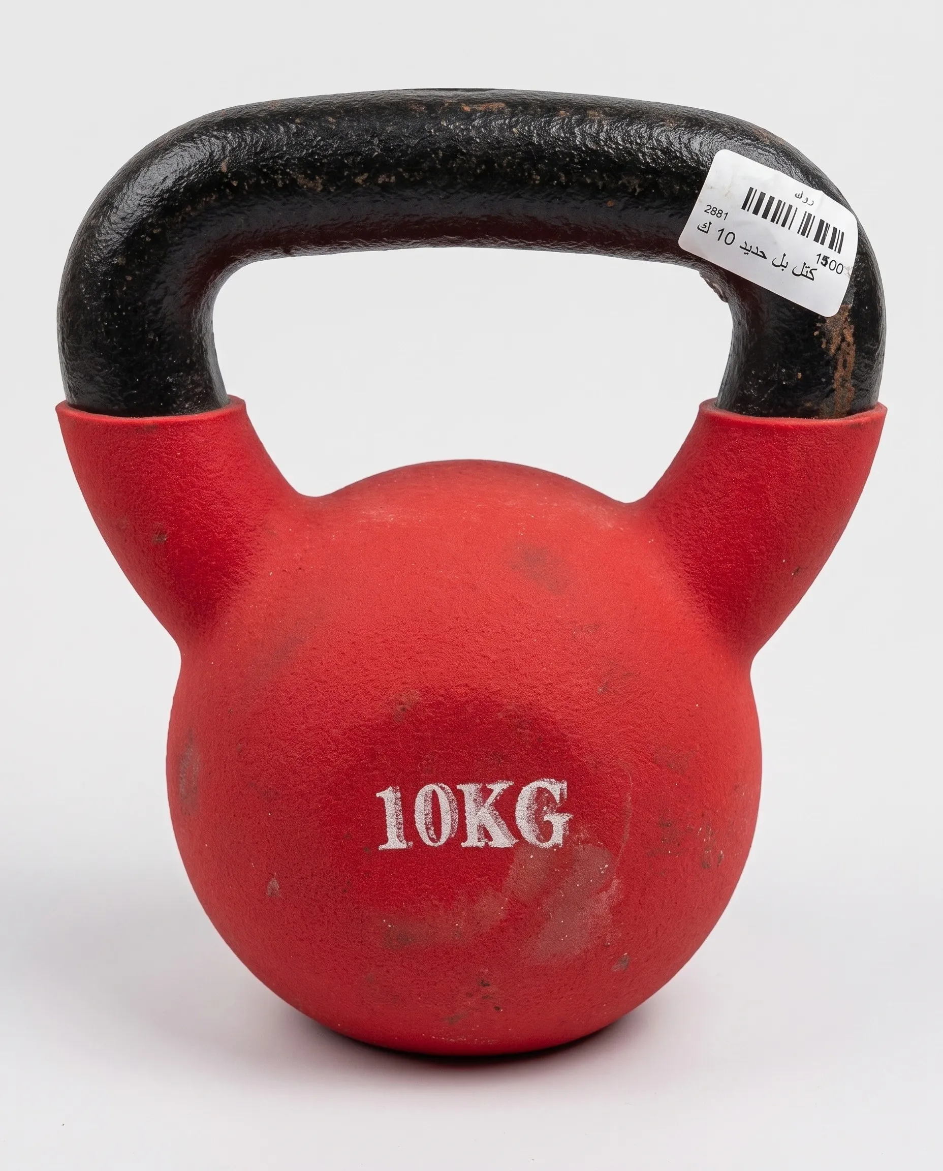 10_11zon كرة Kettlebell كيتل بيل 10kg - مصنوعة من الحديد المصبوب عالي المتانة، ومغطاة بطبقة سميكة من الفينيل المطاطي لضمان السلامة والمتانة، مثالية - الصورة 1