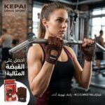 ⁦جلافز جيم، جوانتي، قفاز رفع الاوزان والاثقال والتمارين الرياضية ونظام كروس فيت واللياقة البدنية والتدريب المتقاطع،من (من كيباي KEPAI)، (الافضل للنساء)⁩ - الصورة ⁦2⁩