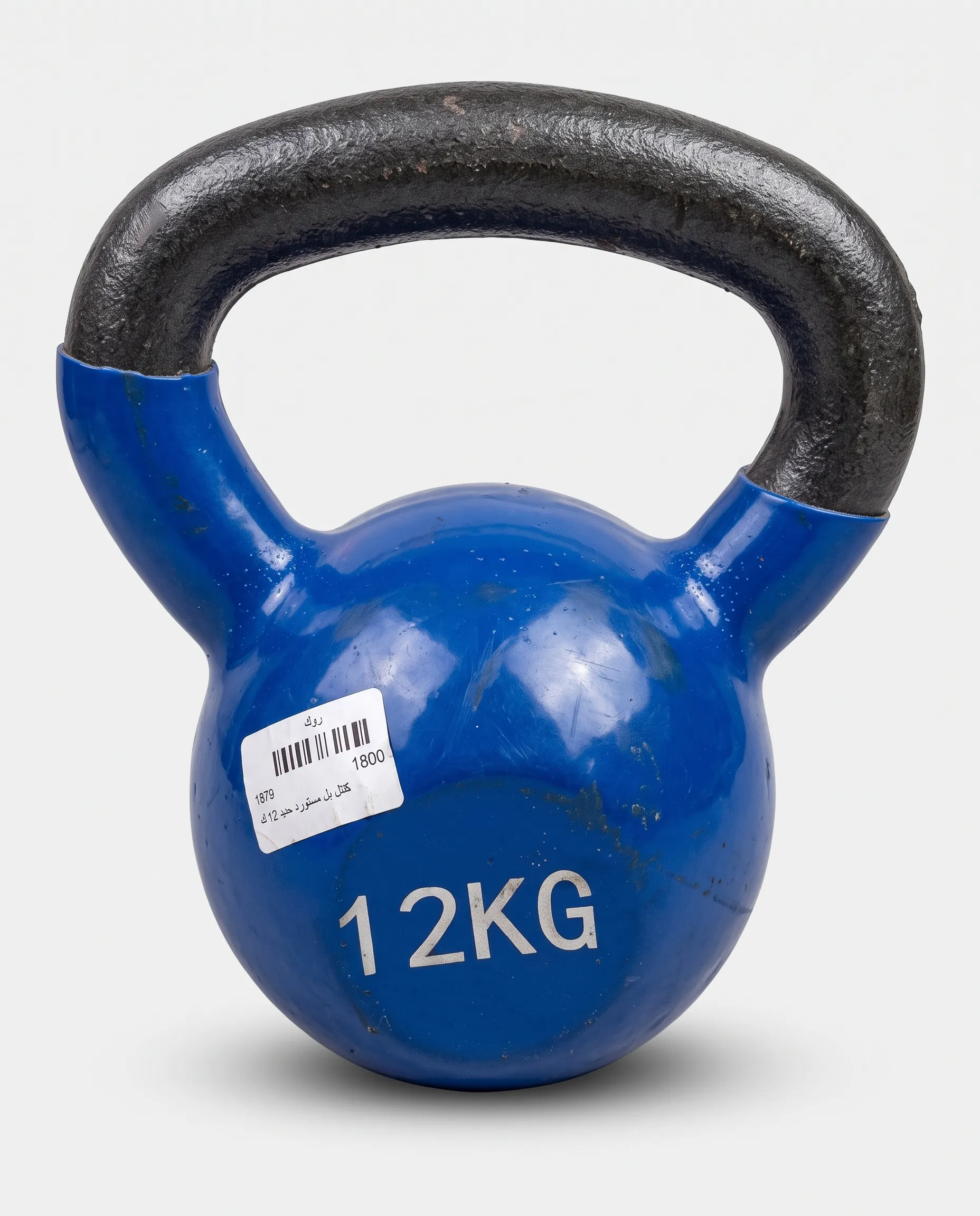 12_11zon كرة Kettlebell كيتل بيل 12kg - مصنوعة من الحديد المصبوب عالي المتانة، ومغطاة بطبقة سميكة من الفينيل المطاطي لضمان السلامة والمتانة، مثالية - الصورة 1