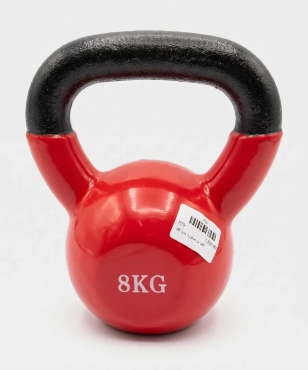 كرة Kettlebell كيتل بيل 8kg - مصنوعة من الحديد المصبوب عالي المتانة، ومغطاة بطبقة سميكة من الفينيل المطاطي لضمان السلامة والمتانة، مثالية
